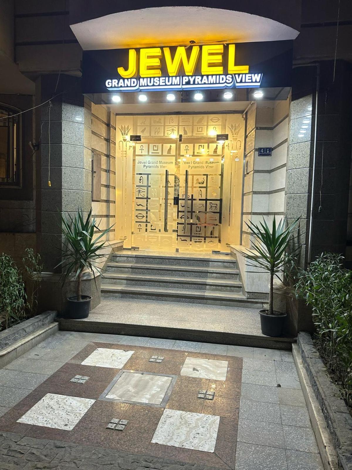 Jewel Grand Museum & Pyramids View Hotel Gíza Kültér fotó